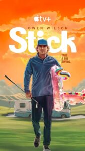Stick | چوب